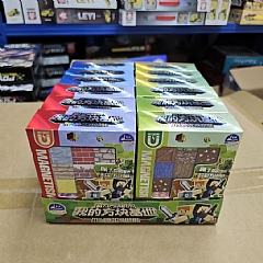 我的方塊基地磁力積木15件組 6869-86魔術方塊DIY模式磁鐵力方塊積木 麥塊3