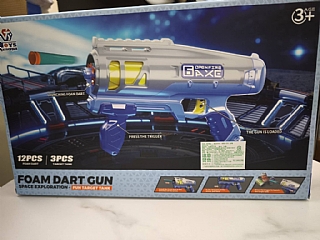 D-648-248 連發軟彈槍 連射軟彈槍1