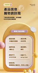 烏龜吃豆玩具3398益智桌遊青蛙吃豆親子互動(影片必看)8