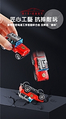 孩子最愛合金車工程車消防車模型仿真(影片必看)8