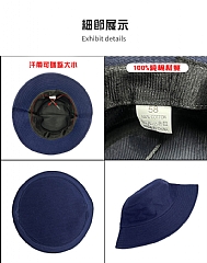 防曬遮戶外登山親子帽防曬帽子純色光板盆帽4
