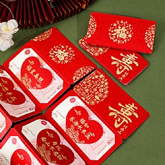 最棒的兒子 女兒 壽 金蔥燙金磨砂紅包 利是封 新年紅包袋3
