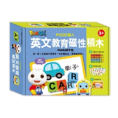 風車-教育磁性積木-FOOD超人1