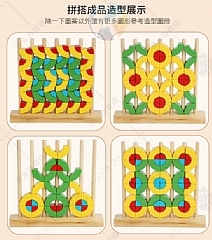 啟蒙早教學習彩虹積木疊疊樂 木製形狀認知教具(影片必看)8