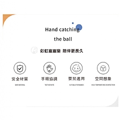 皇兒彩虹塞塞樂障礙取物抓握益智HE0209大長方體 形狀配對塞塞樂2