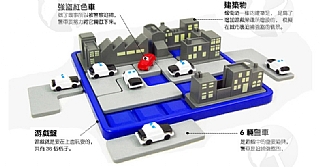 益智 桌遊 0809 驚險攔截 警察抓小偷任務迷宮60關2