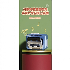 周杰倫歌三首可錄音鑰匙圈迷你可撥放磁帶復古錄音機(影片必看)6