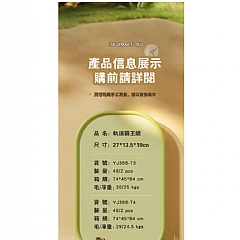 【 現貨】恐龍軌道車音樂燈光恐龍爬樓梯寶寶益智滑梯摩天輪388-73 三角龍 388-74 霸王龍(影片必看)6