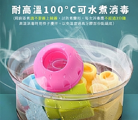 啟蒙膠軟質積木26pcs馬卡龍軟積木6664-24