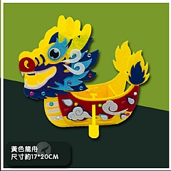 端午節立體龍舟兒童手作DIY附槳龍舟材料包(影片必看)2