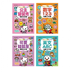 【風車圖書】FOOD超人益智遊戲貼紙書1