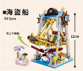 【現貨C 】A03- 鑽石積木 摩天輪遊樂園 小顆粒積木益智 積木(影片必看)5