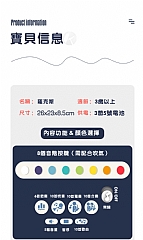 兒童早期教育益智吹奏模擬樂器6805E電動薩克斯風音樂玩具(影片必看)4