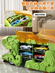 【 現貨】B- 恐龍吞食軌道收納車(配六台合金車)YM333-3(影片必看)綠色-紅色7