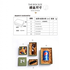 禮物盒 長方形生日禮物盒復古牛皮紙小禮盒6