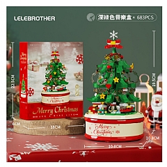 相容於樂高積木 音樂盒 綠聖誕樹音樂盒燈光版683PCS(影片參考)W1416-W14172