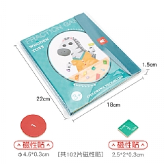 【現貨 】智力可折疊便攜式分數認知配對拼板 磁性分數學習本(影片必看)7