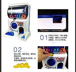 投幣扭蛋機娃娃機桌上型SLW-98956 聲光扭蛋機 扭蛋機 投幣機 抽獎機 投幣式轉蛋機 派對遊戲 抽獎樂 遊戲機扭蛋機(影片必看)6