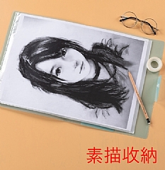 【現貨 】A3學生試卷收納袋8k資料冊插頁活頁文件夾(影片必看)2