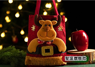 裝滿 裝好 糖果禮物袋 聖誕節新款手提蘋果袋平安夜創意糖果禮物袋兒童手提小禮品袋(影片必看)8