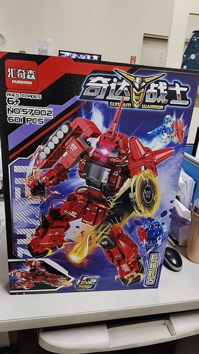 D-奇達戰士57002積木1