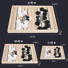 希音木質彈棋雙人彈射親子互動對戰桌上遊戲玩具3