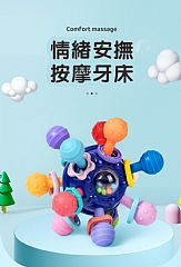 B-牙膠/搖玲/手抓球三合一嬰兒玩具嬰兒玩具0257D(不挑色)6