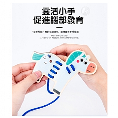 【現貨 】NO-早期教益智力大號動物穿線換衣8