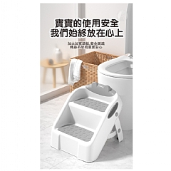 可折疊二階 兒童塑膠梯 雙層兒童踩腳凳(影片必看)5
