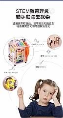 A-蒙氏忙碌屋百寶箱diy萬向輪方向盤忙碌屋早期教育玩具忙碌房子(影片必看)5