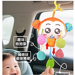 寶寶床鈴拉繩 嬰兒車掛件 推車掛件 抽繩玩具 拉拉樂(影片必看)8