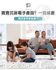 牆壁繪畫紙兒童長畫卷畫布不怕牆髒(影片必看) 蠟筆 水彩筆5