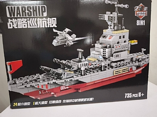 D-22079 積木 戰略巡航艦 軍事積木 戰艦1