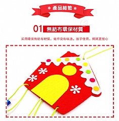 幼兒園手工聖誕節風鈴DIY製作材料包 手工風鈴 益智貼畫 環保材質布藝風鈴3