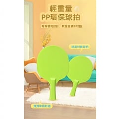 互動式乒乓球訓練器｜自動回彈掛門式桌球練習組｜兒童室內反應訓練玩具(影片必看)6