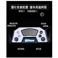 魔術方計時器塊專業比賽競技LED大螢幕比賽顯示專用(影片必看)4