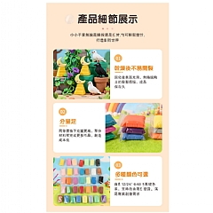 超輕陶土 彩泥兒童幼兒園手作DIY輕陶土(影片必看) 輕黏土8