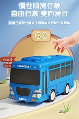 B-故事方向盤巴士消防車益智早教模型TN-1218(影片必看)8