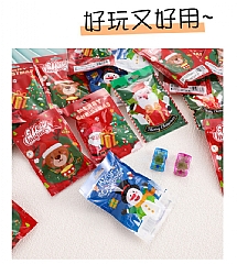 小包款 聖誕節小禮物小獎品文具盲盒幼兒園小禮4