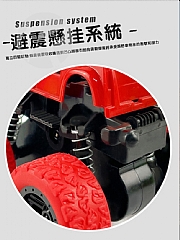 四輪慣性特技越野車(影片必看)8
