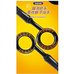 新款雨傘+水炮傘水槍 可以噴水打水仗神器 卡通造型 兒童夏天必備爆款呲水兩用雨傘(不挑色)(影片必看)4