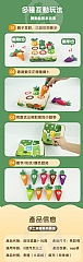 寶寶安撫數字蘿蔔嬰兒手指抽運動早期教學(影片必看)6