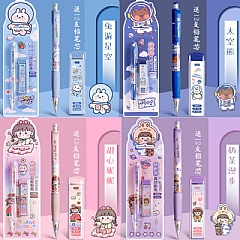可愛小兔0.5 自動鉛筆 搖搖自動鉛筆 只要揺一搖筆芯就會出來!5