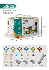 磁力拼搭片積木套裝滾珠 磁力片管道玩具 滑道積木 3010彩窗軌道磁力積木 52PCS(影片必看)3