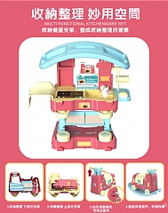 韓版三合一搖搖馬餐檯過家家套裝搖搖木馬廚房(影片必看)WY503-1 WY503-28