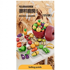 NO蘋果切切樂玩具兒童過家家玩具廚房玩具 剝皮切切樂(影片必看)4