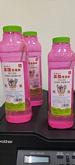 D-ST檢驗合格 500cc 泡泡水2