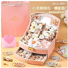 女孩飾禮盒化妝品盒134件-奶咖色【2層髮飾盒】送禮袋(影片必看)6