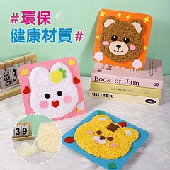 動物毛線穿穿樂 穿線編織練習 DIY材料包 精細動作 樂齡社區手作 手工材料包8