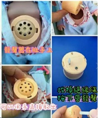 超夯~~ 仿真奶瓶娃娃 會說話 可洗澡玩具6